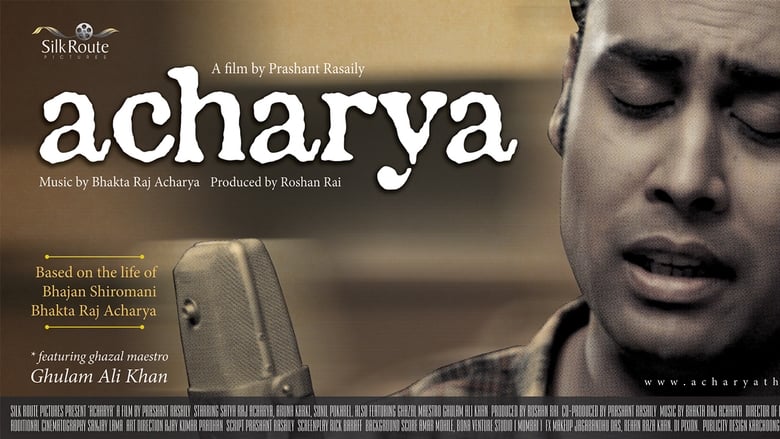 кадр из фильма Acharya