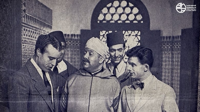 кадр из фильма Kenzi - Mon Trésor