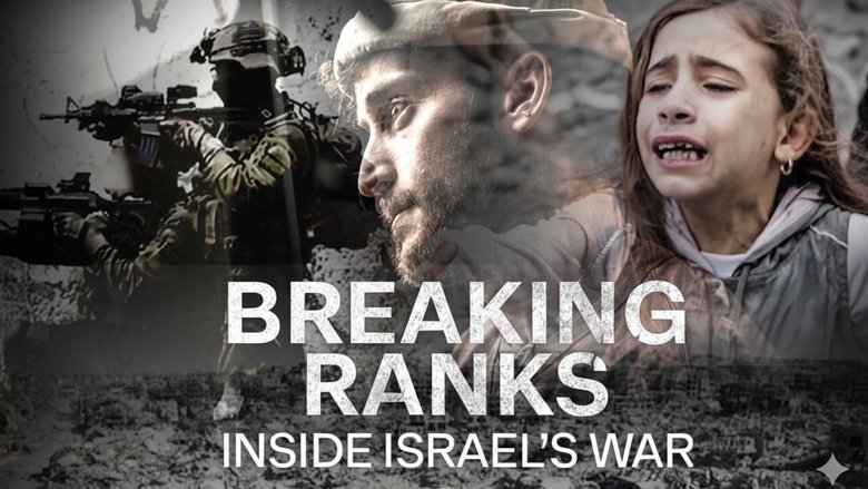кадр из фильма Breaking Ranks: Inside Israel's War