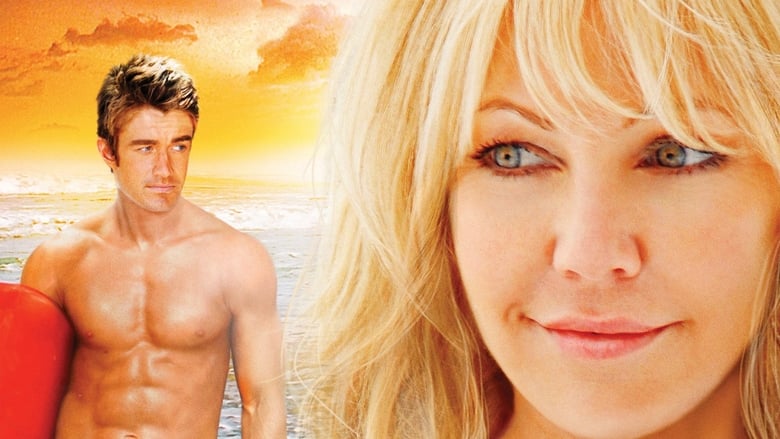 кадр из фильма Флирт с сорокалетней