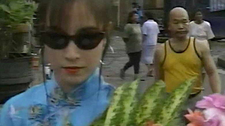 кадр из фильма 女ランボー