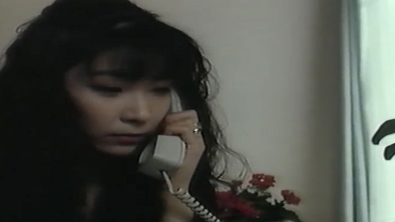 кадр из фильма 人妻ONANIE    甘い痺れ