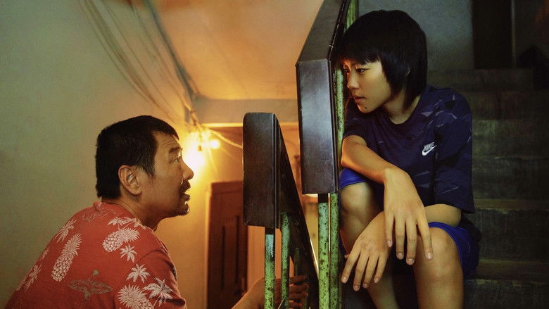 кадр из фильма Одиннадцатая глава