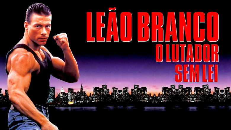 кадр из фильма Самоволка