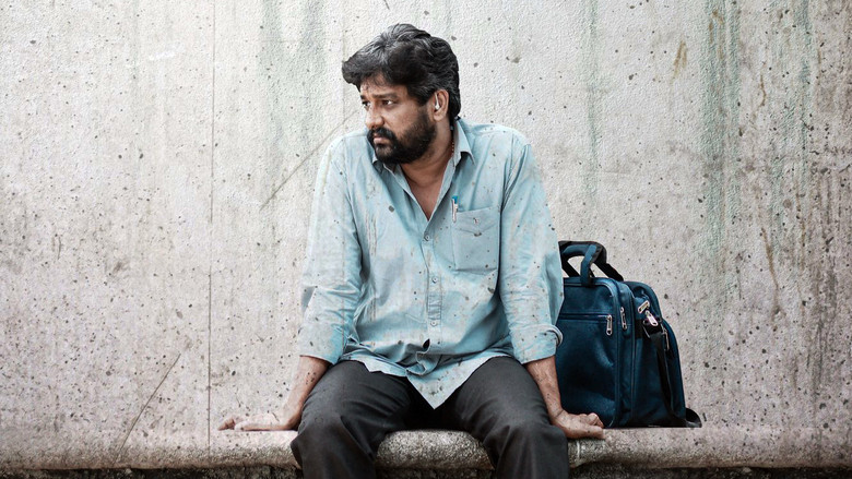 кадр из фильма பயணிகள் கவனிக்கவும்