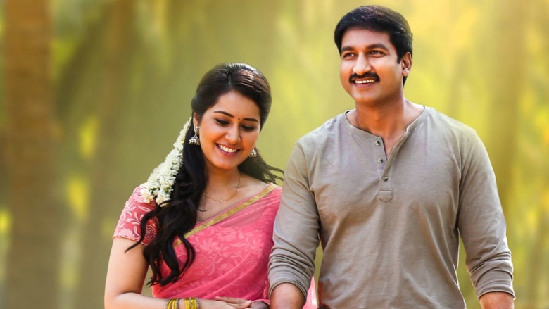 кадр из фильма ఆక్సీజన్