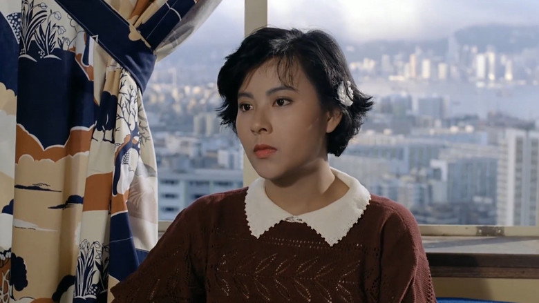 кадр из фильма 虎膽女兒紅