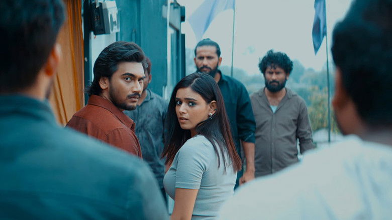 кадр из фильма Game On