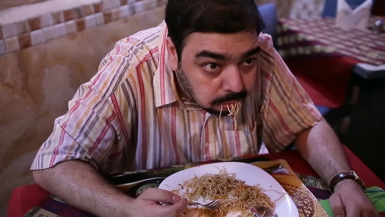 кадр из фильма Talent