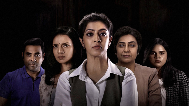 кадр из фильма தி வெர்டிக்ட்