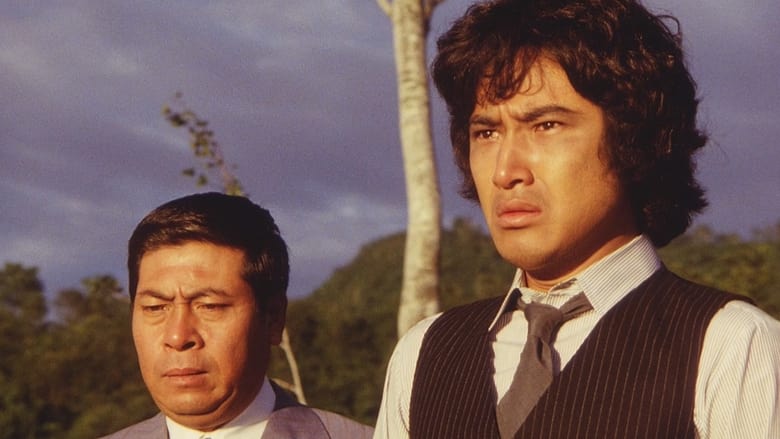 кадр из фильма Испытание человека