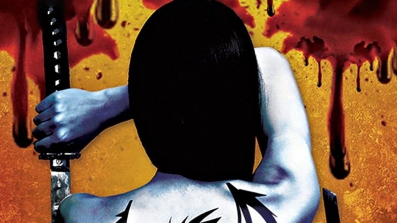 кадр из фильма Весь мир у наших ног