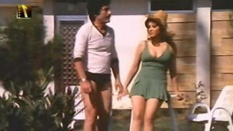 кадр из фильма بنت شرقية