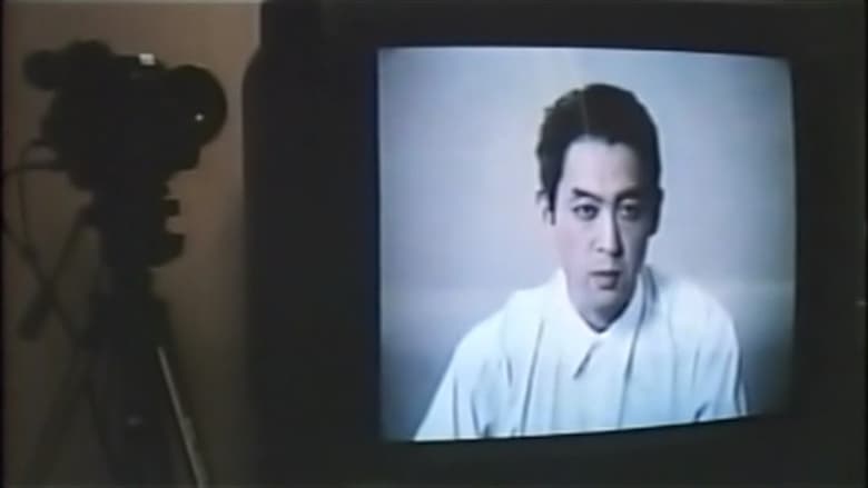 кадр из фильма 狩人たちの触覚