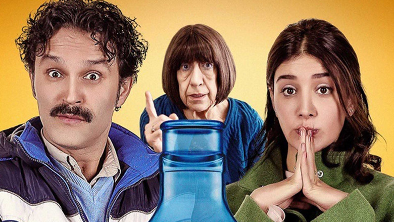 кадр из фильма Sucu Kamil