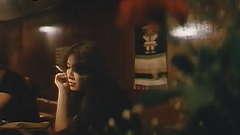 кадр из фильма 性虐！女を暴く