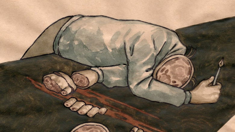 кадр из фильма FRAGMENTE