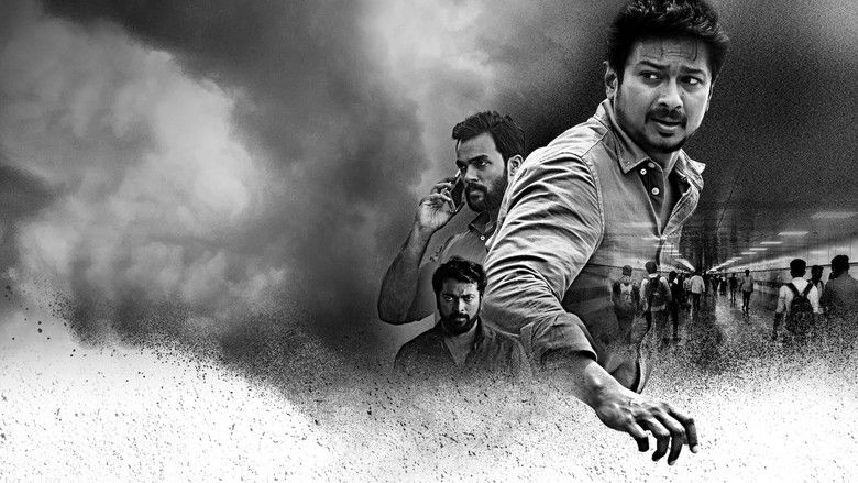 кадр из фильма கலகத்  தலைவன்