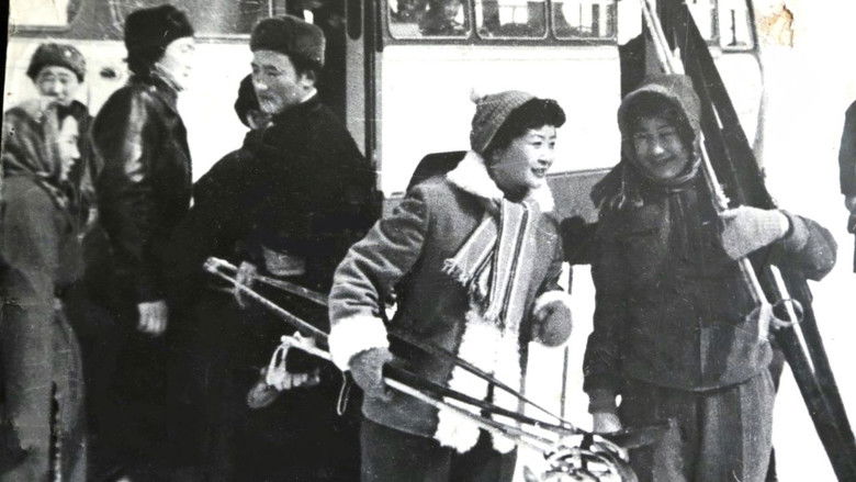 кадр из фильма Вкус свежего ветра