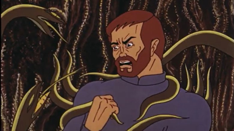 Хозяева Геоны