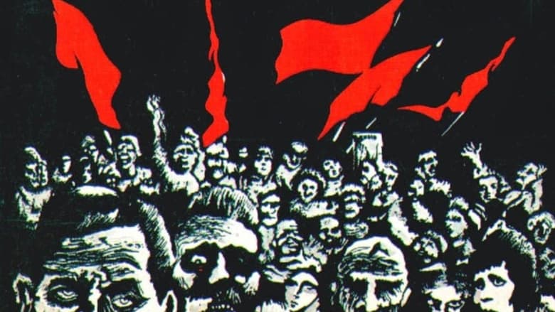 кадр из фильма Patricio Rey y sus Redonditos de Ricota - Documental CMTV