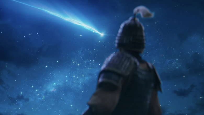 кадр из фильма 三国的星空第一部