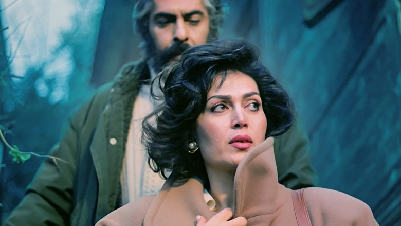 кадр из фильма Ada