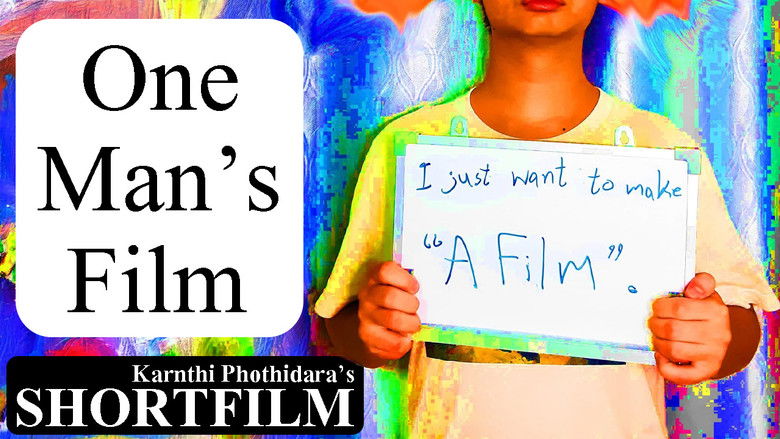 кадр из фильма One Man's Film