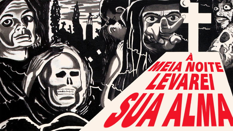 кадр из фильма В полночь я возьму твою душу