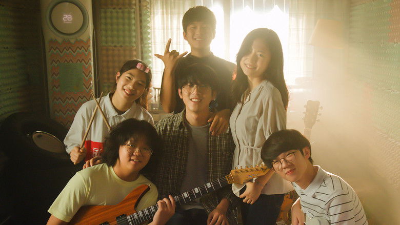 кадр из фильма 다시 만난 날들