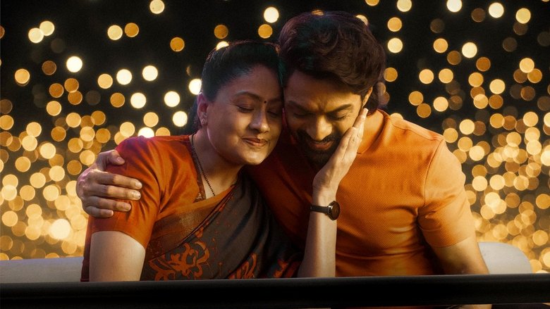 кадр из фильма అర్జున్ S/O వైజయంతి