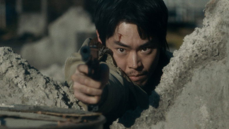 кадр из фильма Облако