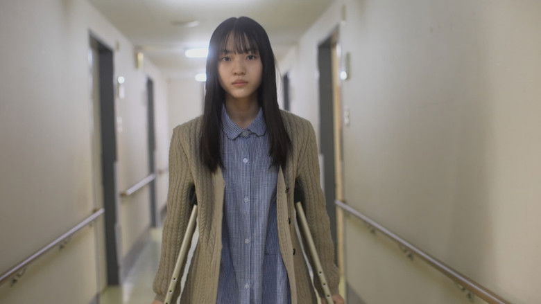 кадр из фильма シンデレラガール