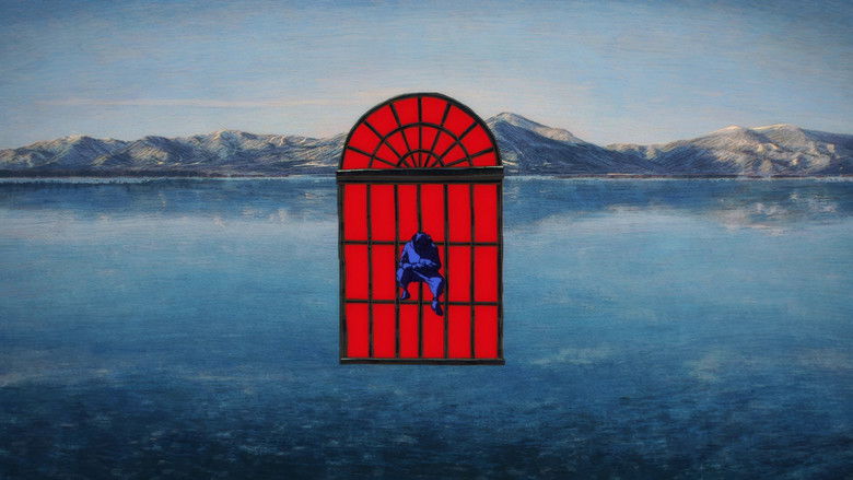 кадр из фильма Магическая битва: Казнь