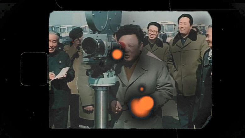 кадр из фильма سینما در سرزمین رفیق کیم