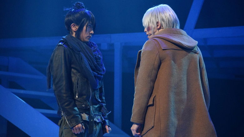 кадр из фильма ミュージカル「NO.6」