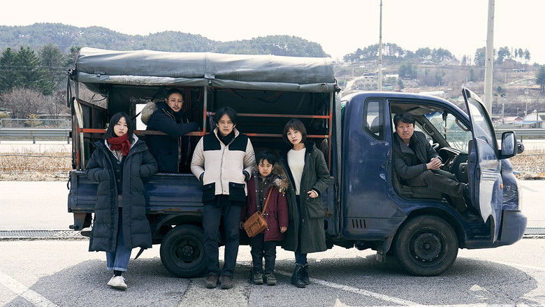 кадр из фильма アジアの天使