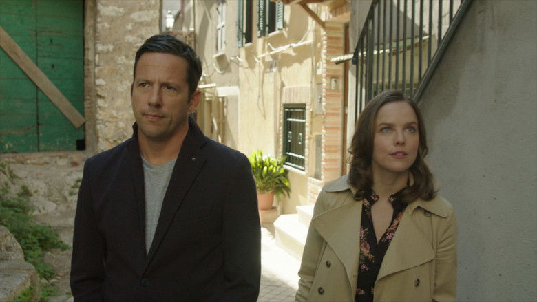 кадр из фильма О нас