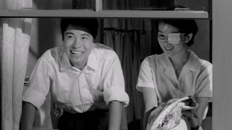 Любовь и смерть познавшие