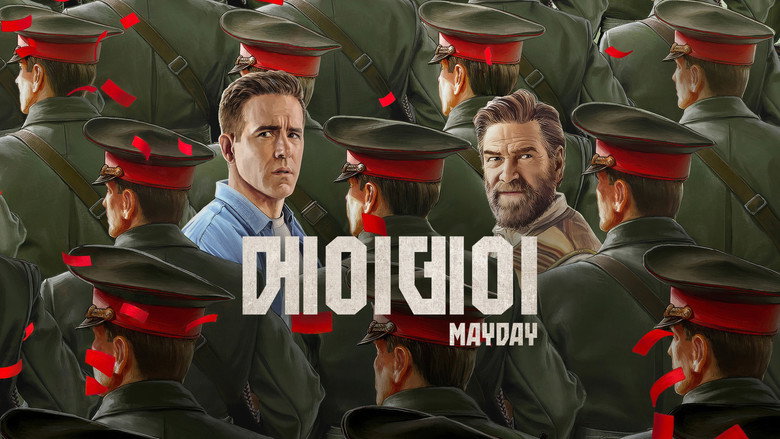 кадр из фильма Мэйдэй