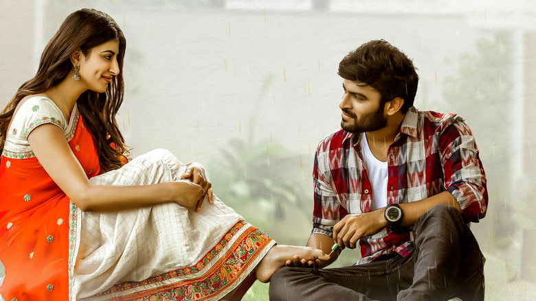 кадр из фильма మెరిసే మెరిసే