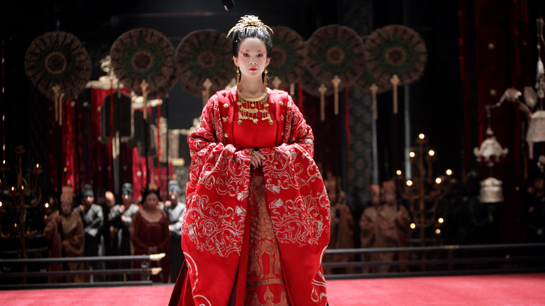 кадр из фильма Убить императора