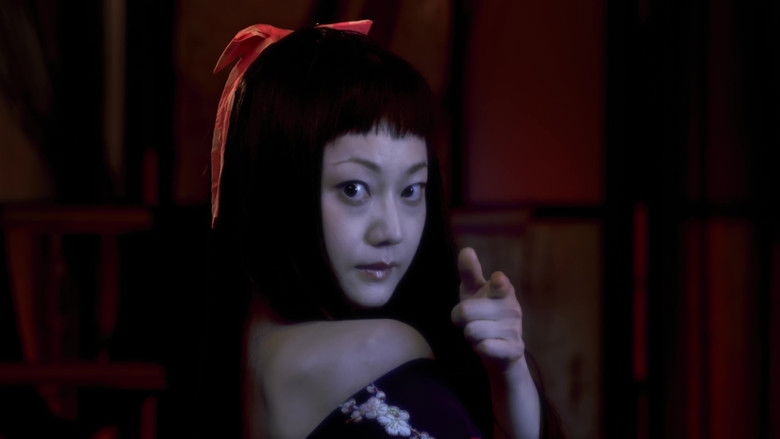 кадр из фильма ROKUROKU
