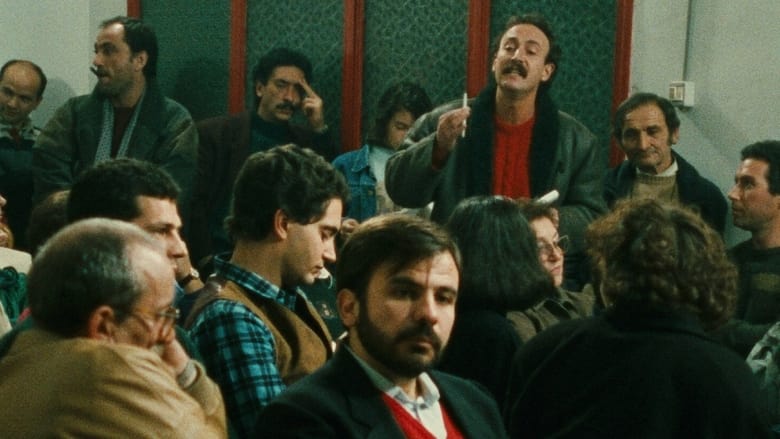 кадр из фильма La cosa