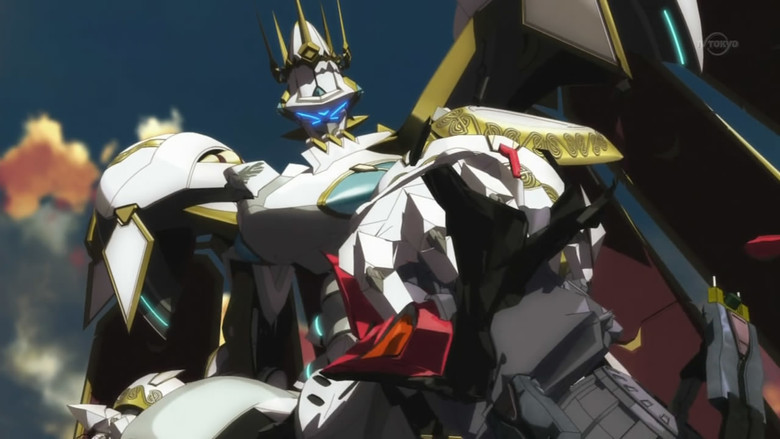 кадр из фильма Акварион: Гимн триумфу