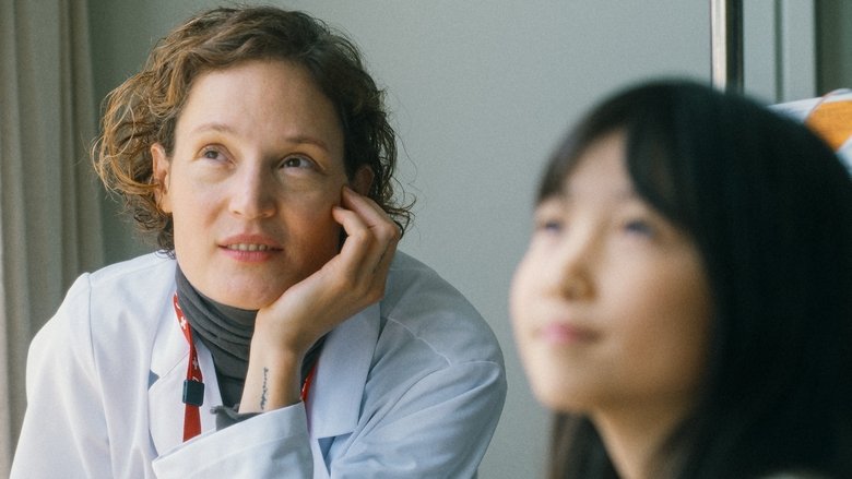 кадр из фильма L'Illusion de Yakushima