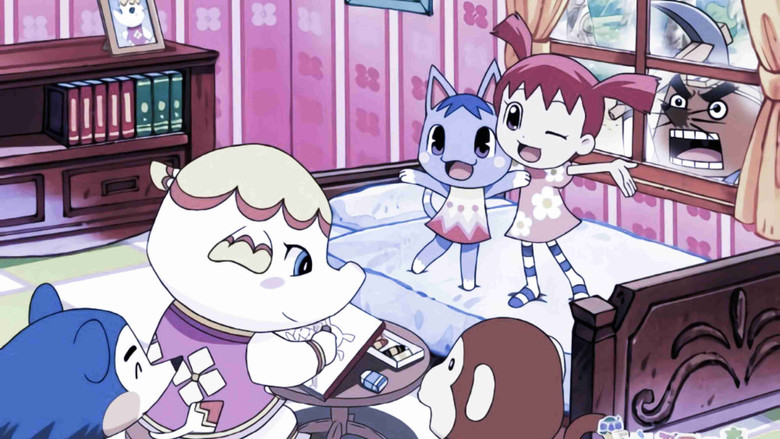 кадр из фильма どうぶつの森