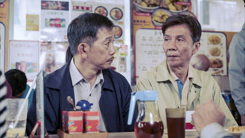 кадр из фильма Поцелуй в сумерках