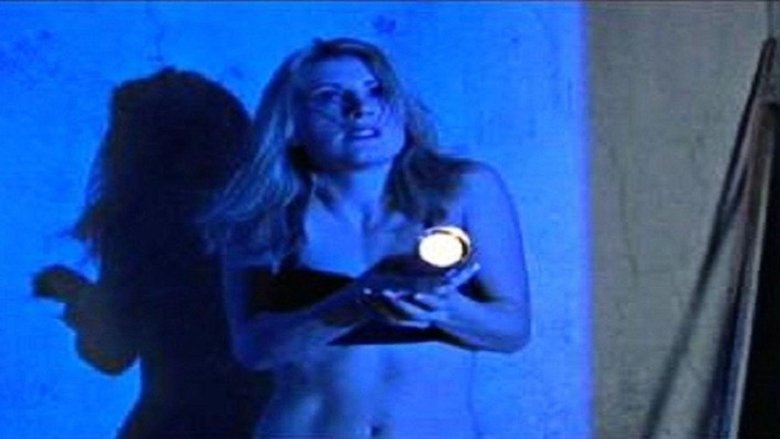 Пристанище ада