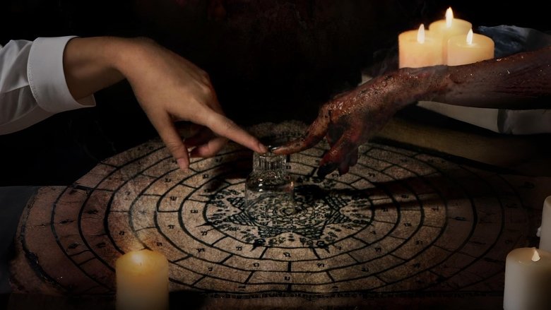 кадр из фильма มึงนอน มึงตาย